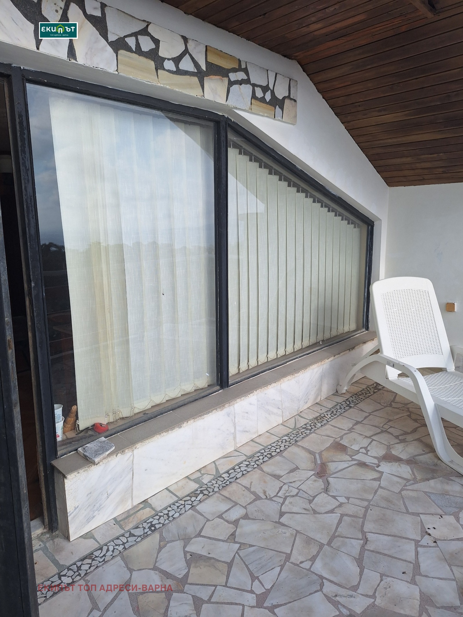 Продава ЕТАЖ ОТ КЪЩА | Imot.bg — изображение 9