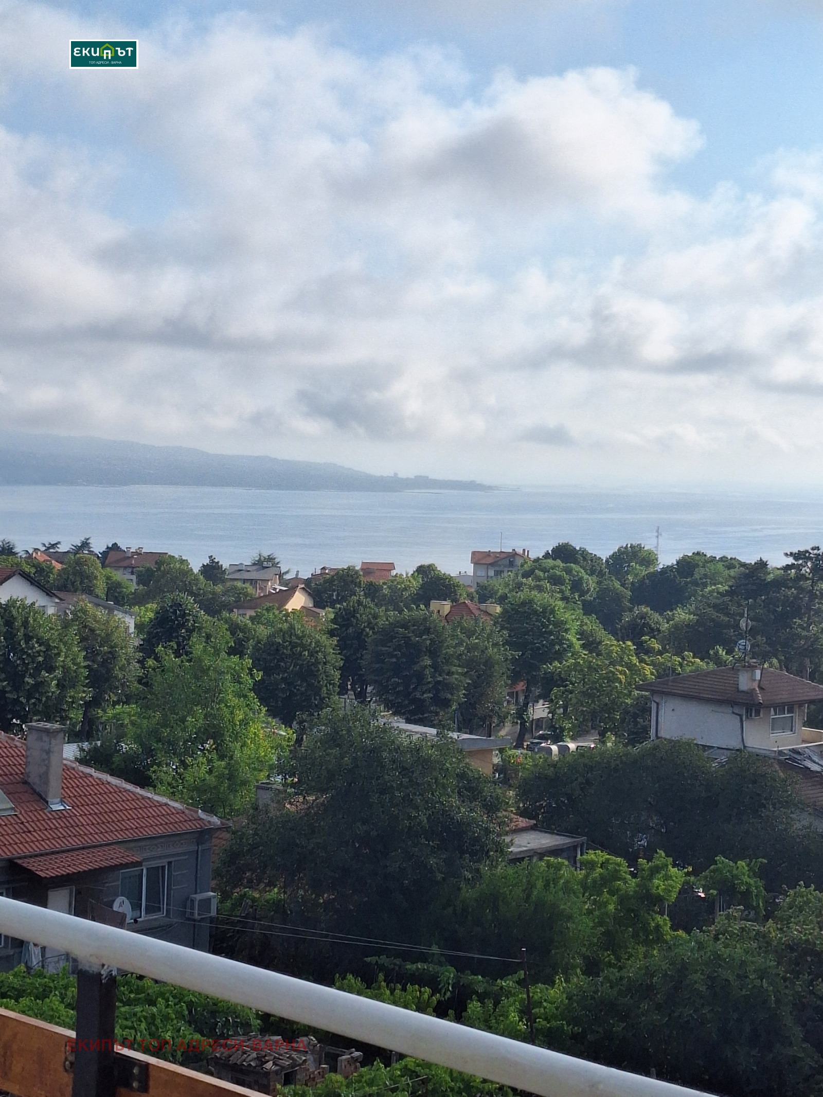 Продава ЕТАЖ ОТ КЪЩА | Imot.bg — изображение 2