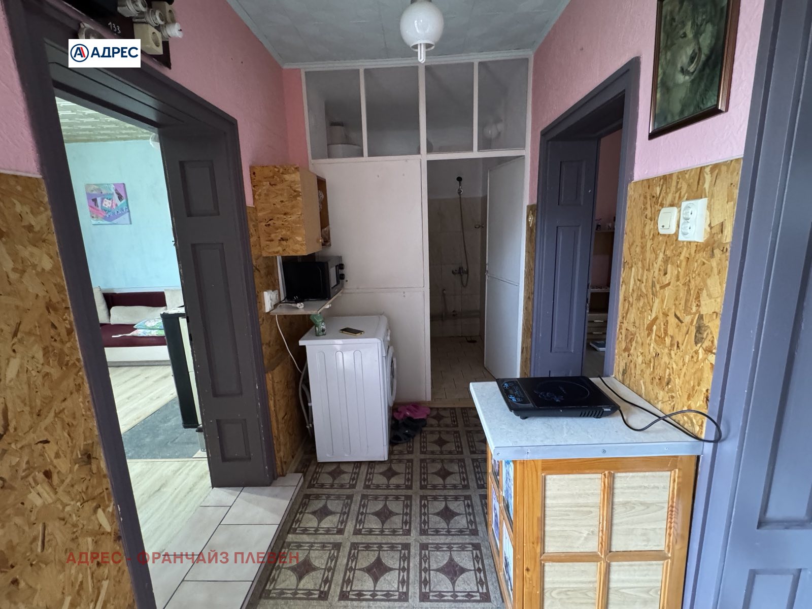 Продава КЪЩА | Imot.bg — изображение 12