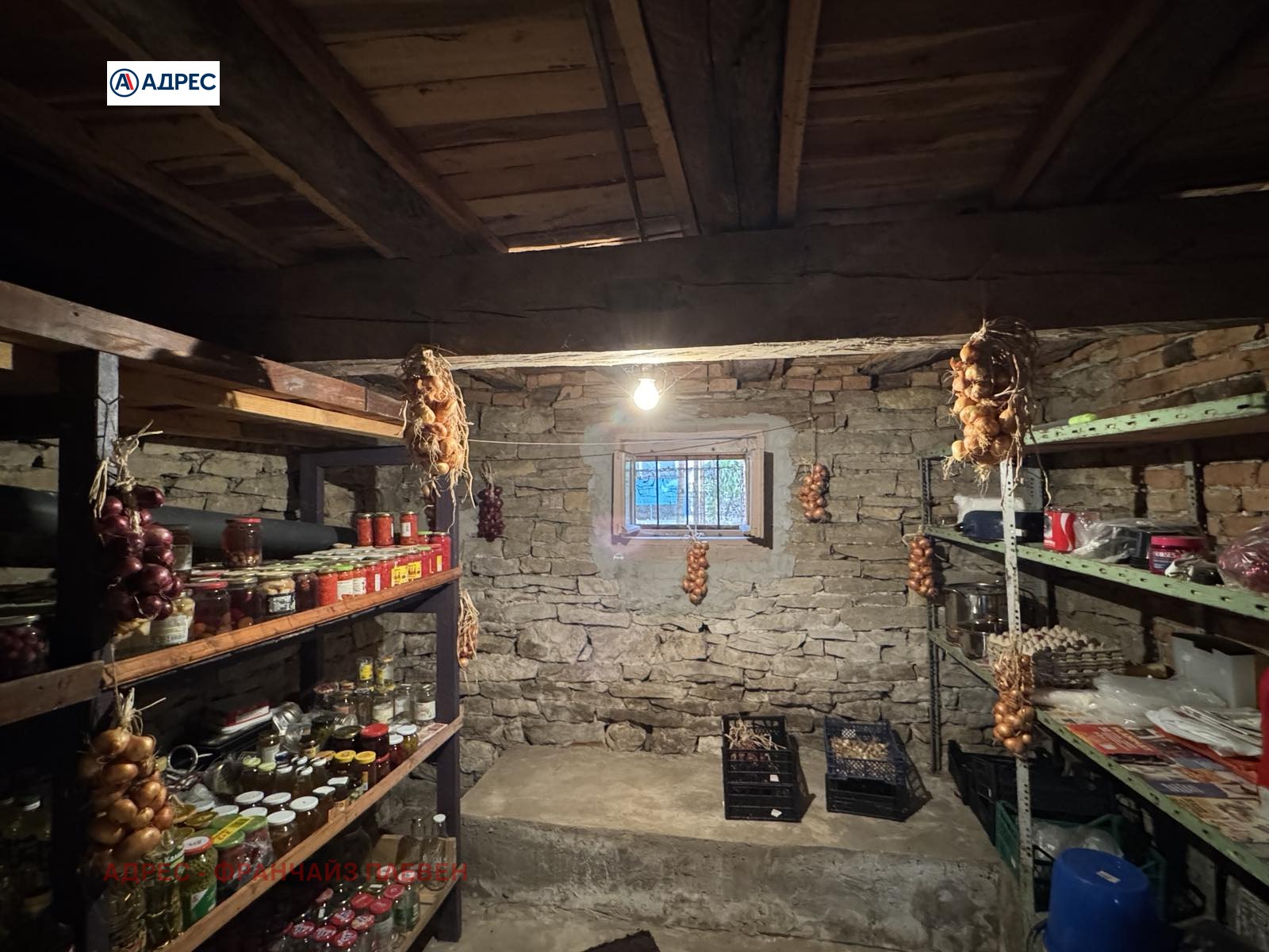 Продава КЪЩА | Imot.bg — изображение 13