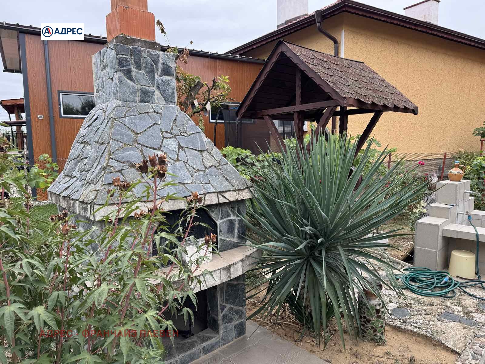 Продава КЪЩА | Imot.bg — изображение 3