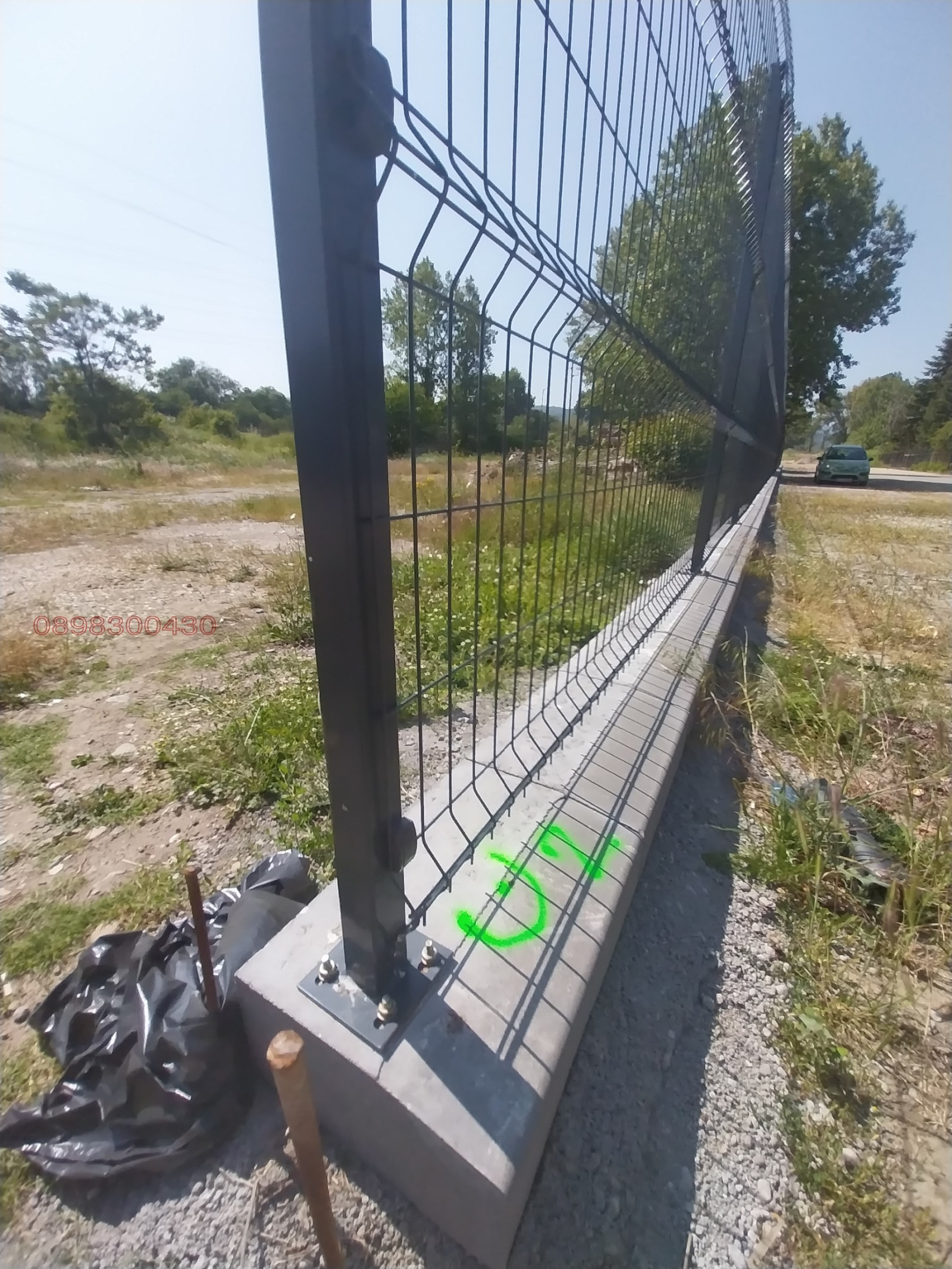 ������� ������ | Imot.bg � ����������� 15