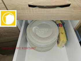������� 1-����� | Imot.bg � ����� ������ 14