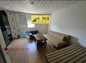 1 dormitorio Karshiyaka, Plovdiv 1