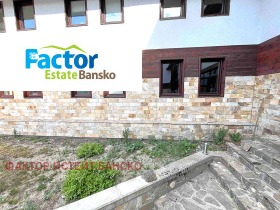  2- | Imot.bg    10