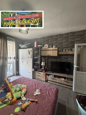 ������� 2-����� | Imot.bg � ����� ������ 7