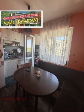 ������� 2-����� | Imot.bg � ����� ������ 13