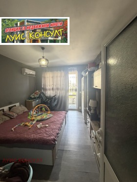 ������� 2-����� | Imot.bg � ����� ������ 9