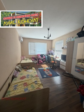 ������� 2-����� | Imot.bg � ����� ������ 3