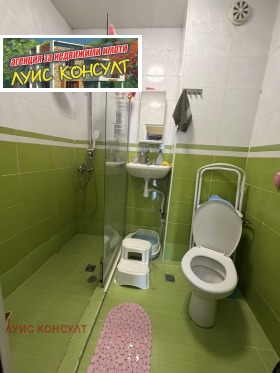 ������� 2-����� | Imot.bg � ����� ������ 10