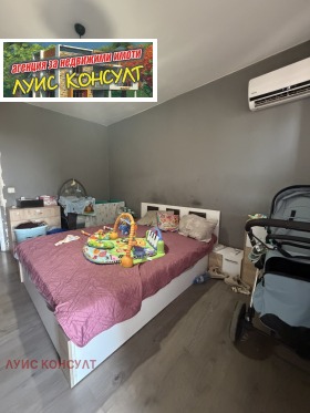������� 2-����� | Imot.bg � ����� ������ 6