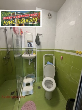 ������� 2-����� | Imot.bg � ����� ������ 12