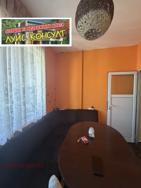 ������� 2-����� | Imot.bg � ����� ������ 15