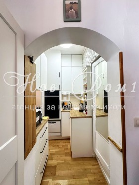 ������� 2-����� | Imot.bg � ����� ������ 2