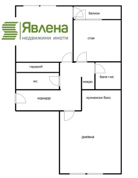 ������� 3-����� | Imot.bg � ����� ������ 13