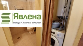 ������� 3-����� | Imot.bg � ����� ������ 10