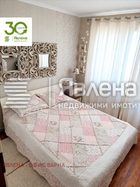 ������� 4-����� | Imot.bg � ����� ������ 6