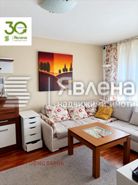 ������� 4-����� | Imot.bg � ����� ������ 4