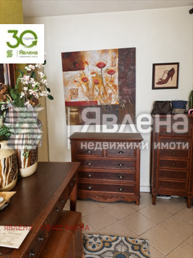������� 4-����� | Imot.bg � ����� ������ 5