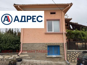 КЪЩА, 150 m2