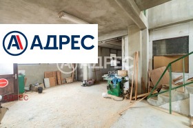 ������� ����. ��������� | Imot.bg � ����� ������ 11