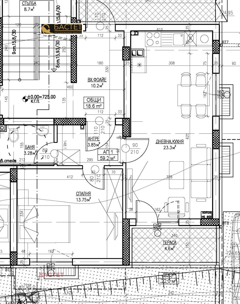 Продава  2-стаен град София , Горна баня , 69 кв.м | 73148120 - изображение [3]