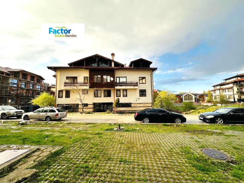 Продава 2-СТАЕН, гр. Банско, област Благоевград