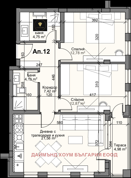 Satılık  2 yatak odası Plovdiv , Karşiyaka , 102 metrekare | 74857158 - görüntü [2]