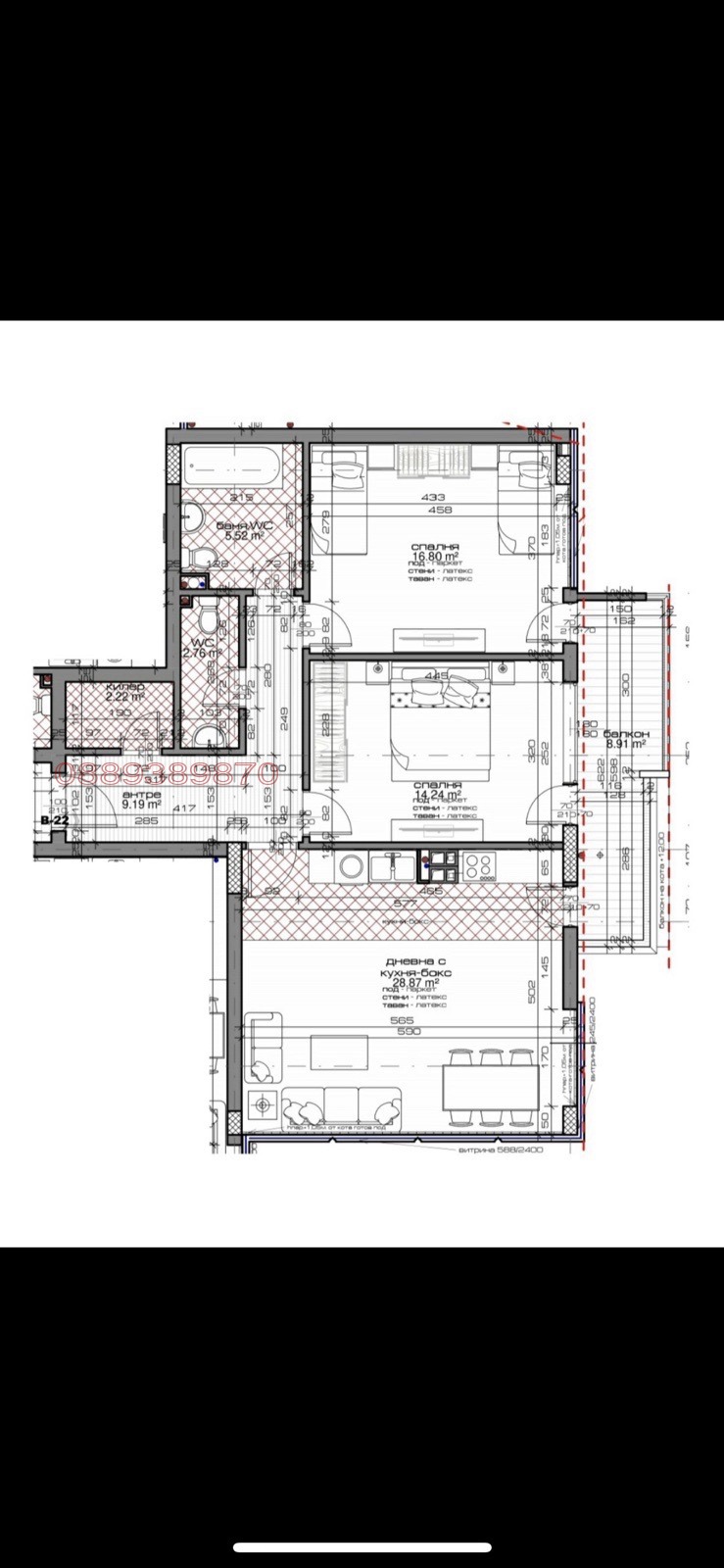 Продава 3-СТАЕН, гр. Варна, Чайка, снимка 11 - Апартаменти - 53285068