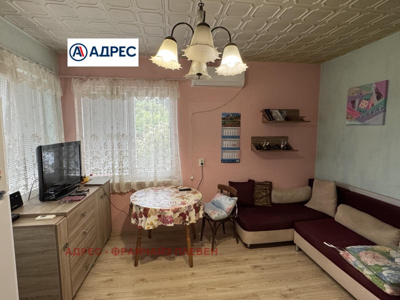 Продава КЪЩА, с. Старо село, област Враца, снимка 6 - Къщи - 52600584