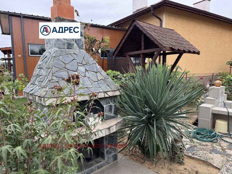 Продава КЪЩА, с. Старо село, област Враца, снимка 3 - Къщи - 52600584