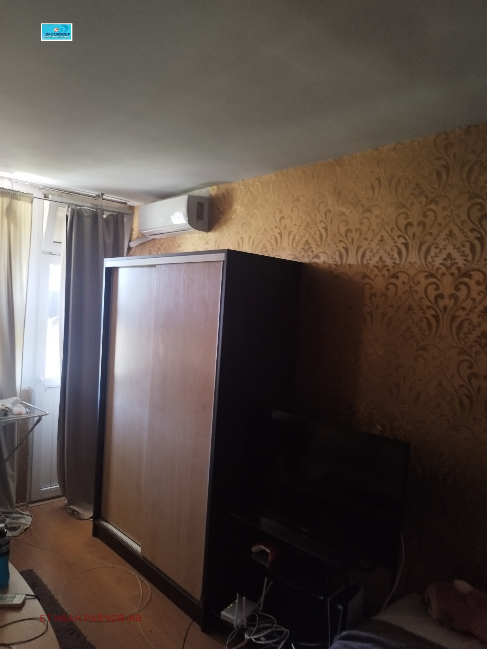 Продава 1-СТАЕН, гр. Дупница, област Кюстендил, снимка 4 - Апартаменти - 55527644