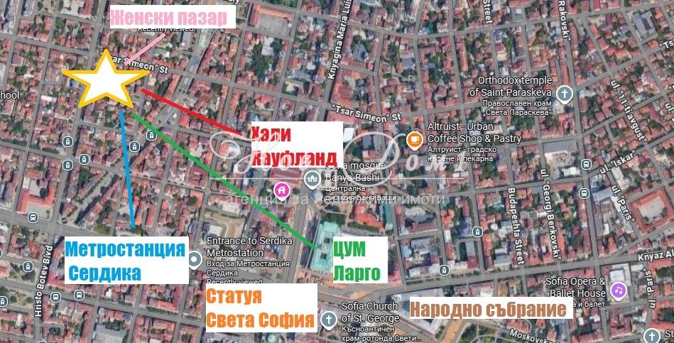 Продава 2-СТАЕН, гр. София, Център, снимка 16 - Апартаменти - 56085957