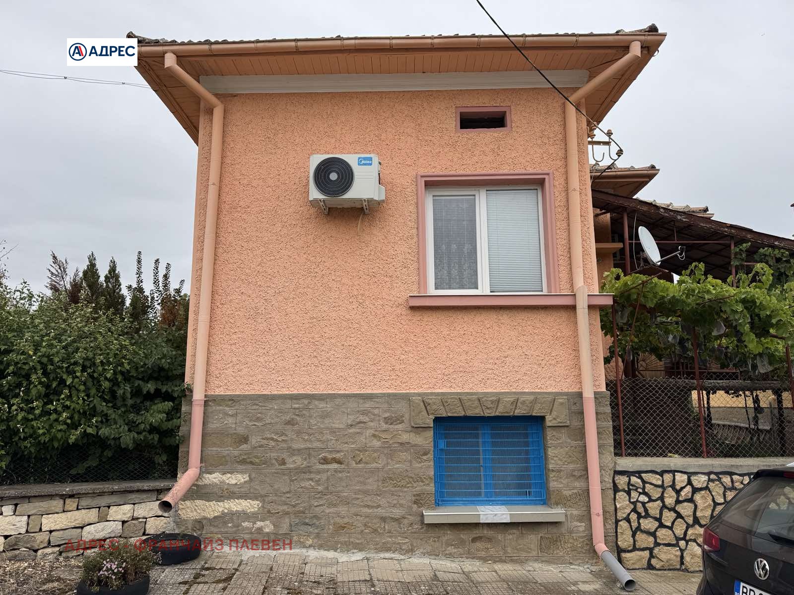 Продава КЪЩА, с. Старо село, област Враца, снимка 2 - Къщи - 53311977