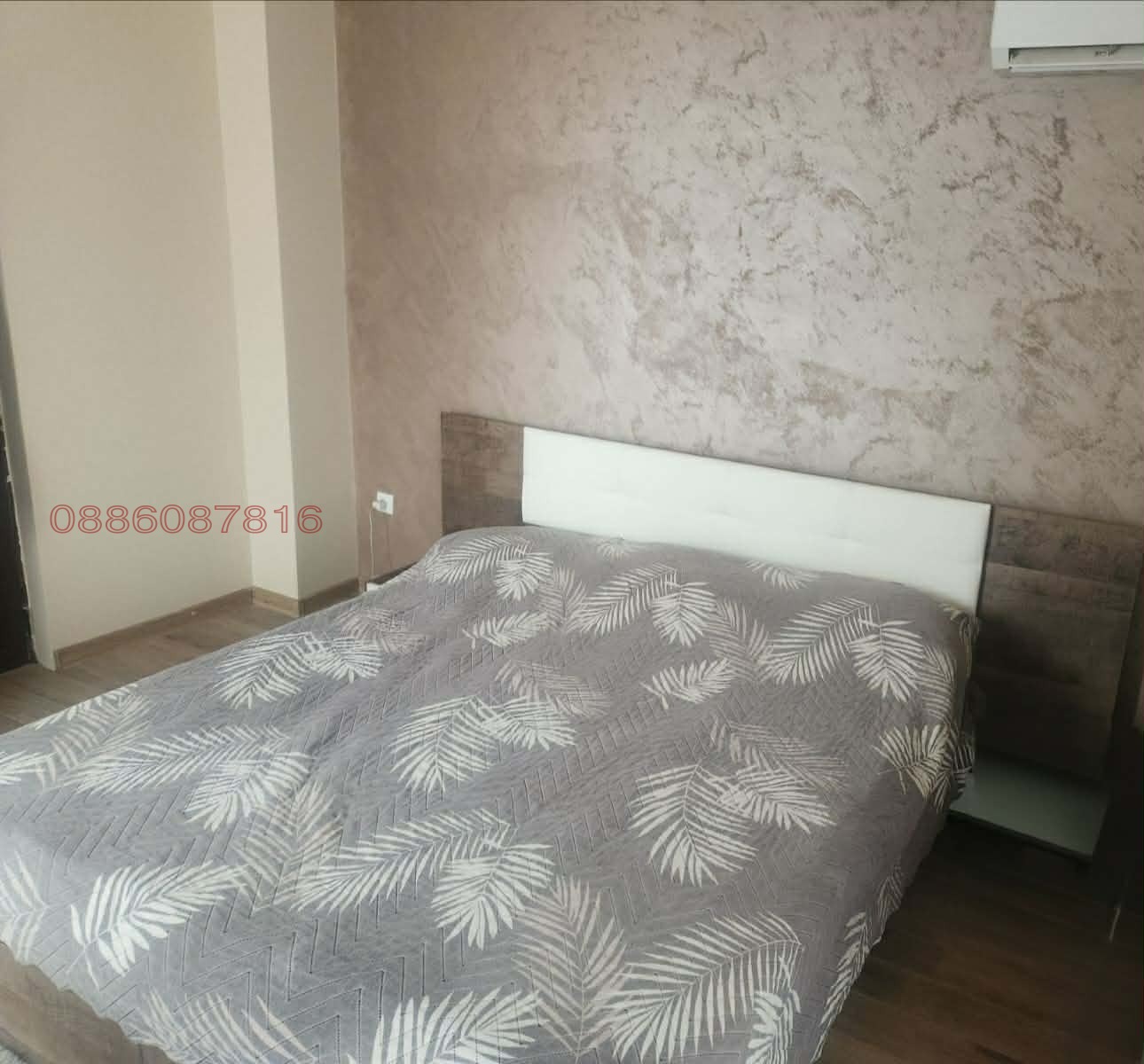 Продава КЪЩА, гр. Варна, м-т Ментешето, снимка 11 - Къщи - 53932460