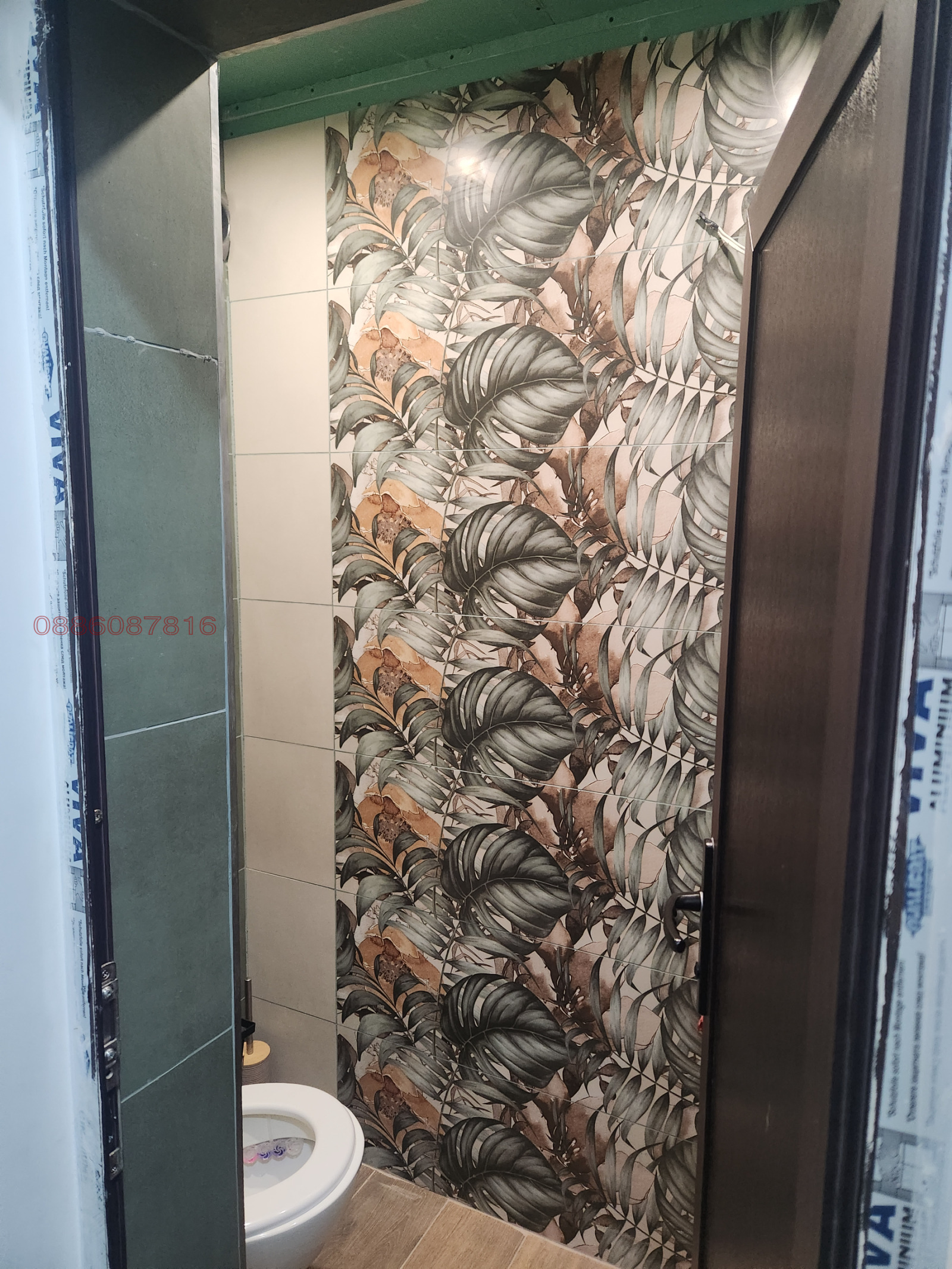 Продава КЪЩА, гр. Варна, м-т Ментешето, снимка 16 - Къщи - 53932460