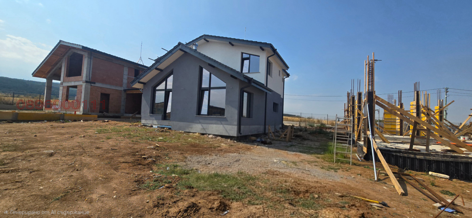 Продава КЪЩА, с. Нови хан, област София област, снимка 2 - Къщи - 56206379
