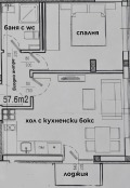 Продава 2-СТАЕН, гр. София, Център, снимка 14