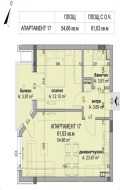 Продава 2-СТАЕН, град Бургас, Меден рудник - зона Д • 62980 € • 32312617 — Holmes.bg