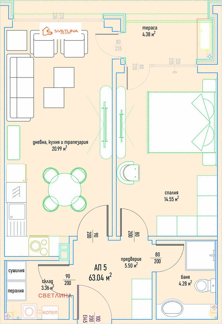 ������� 2-����� | Imot.bg � ����������� 1