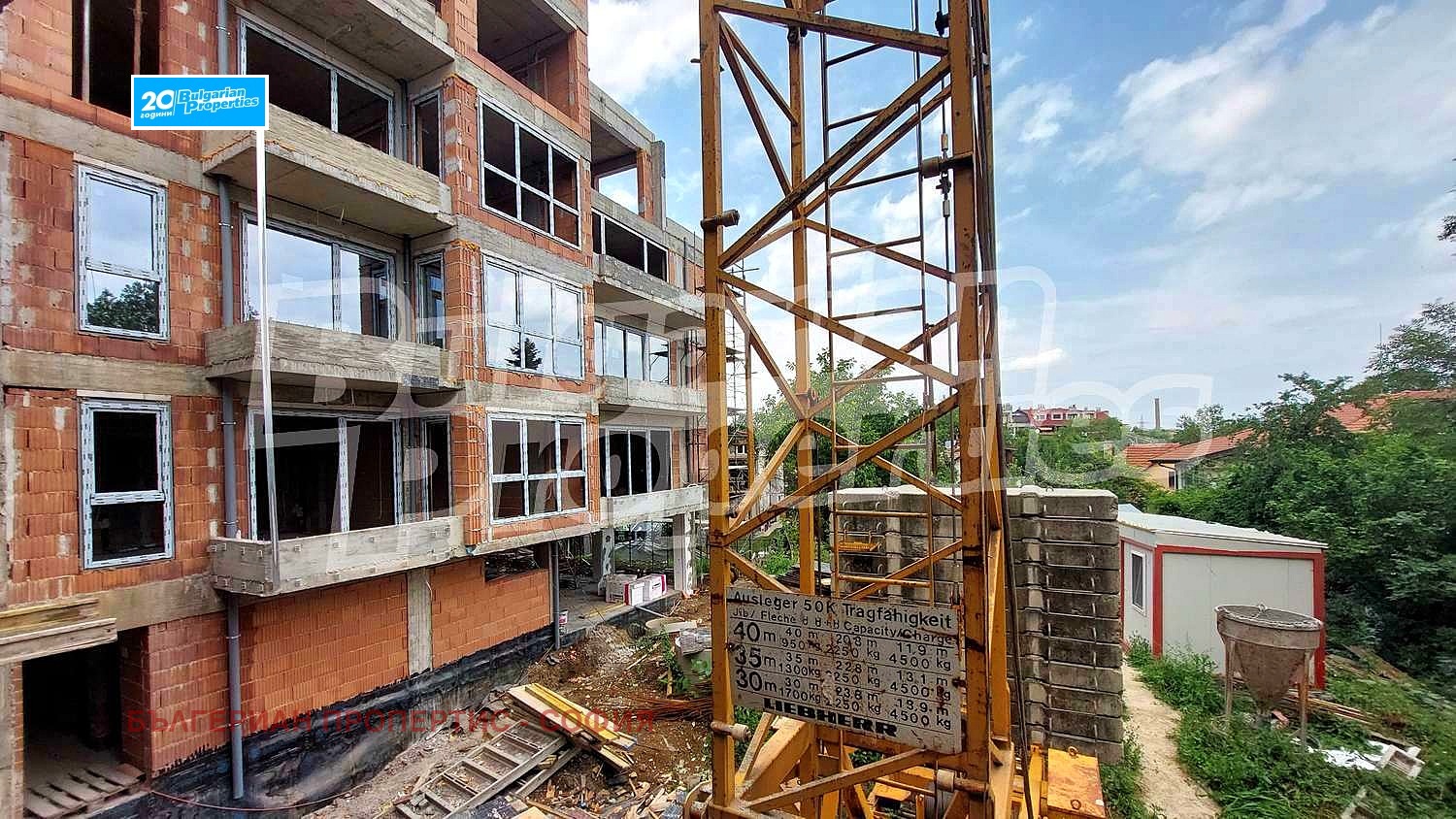 Продава 1-СТАЕН | Imot.bg — изображение 11