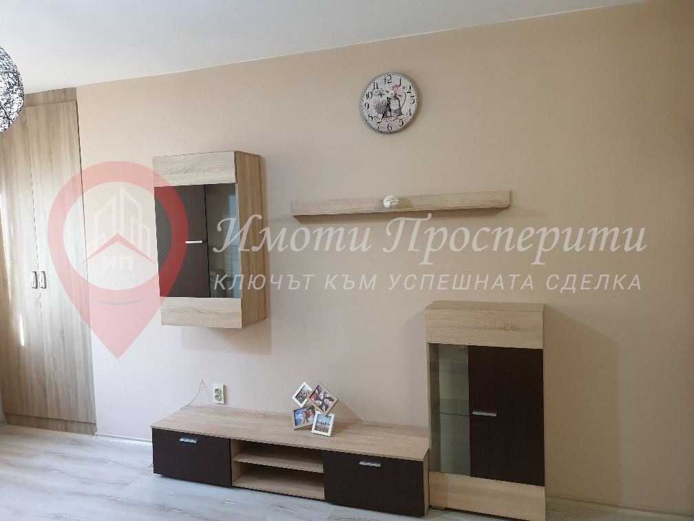 ������� 1-����� | Imot.bg � ����������� 7