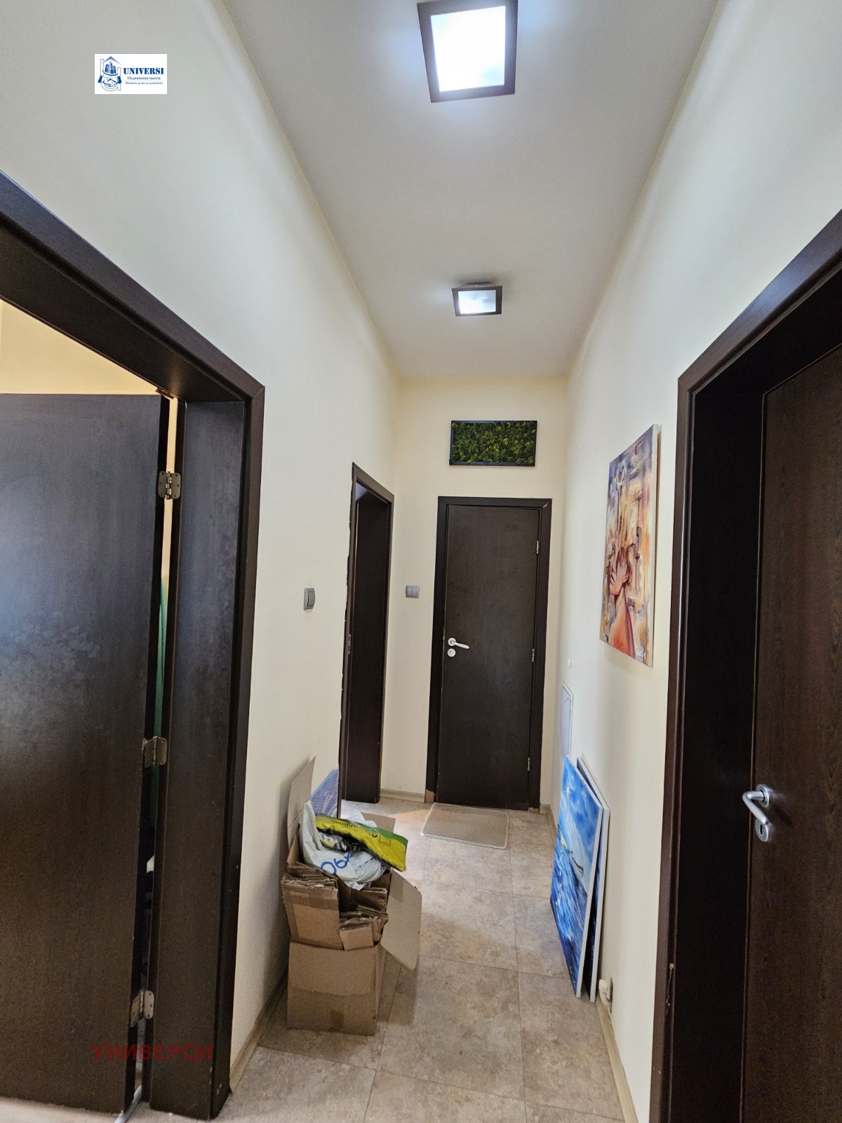 ������� 3-����� | Imot.bg � ����������� 8