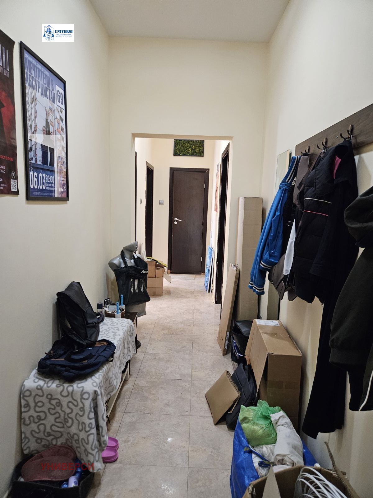 ������� 3-����� | Imot.bg � ����������� 9