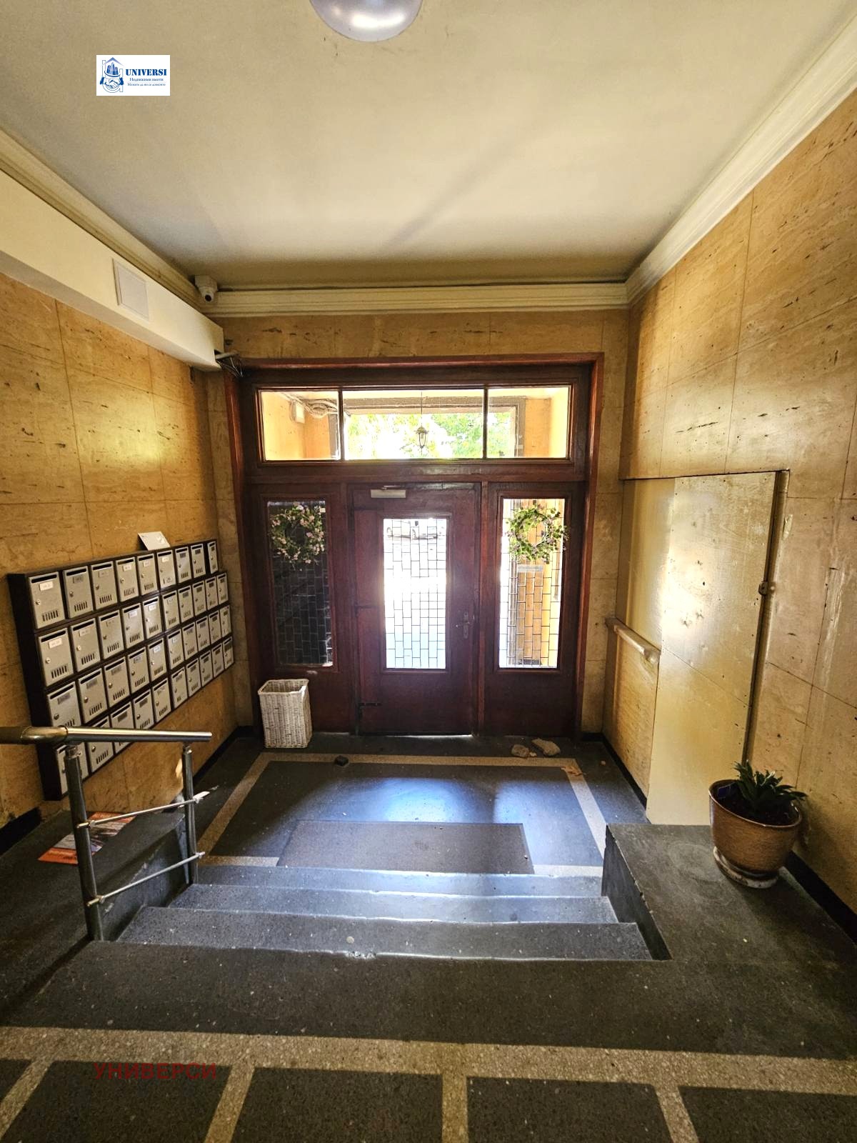 ������� 3-����� | Imot.bg � ����������� 3