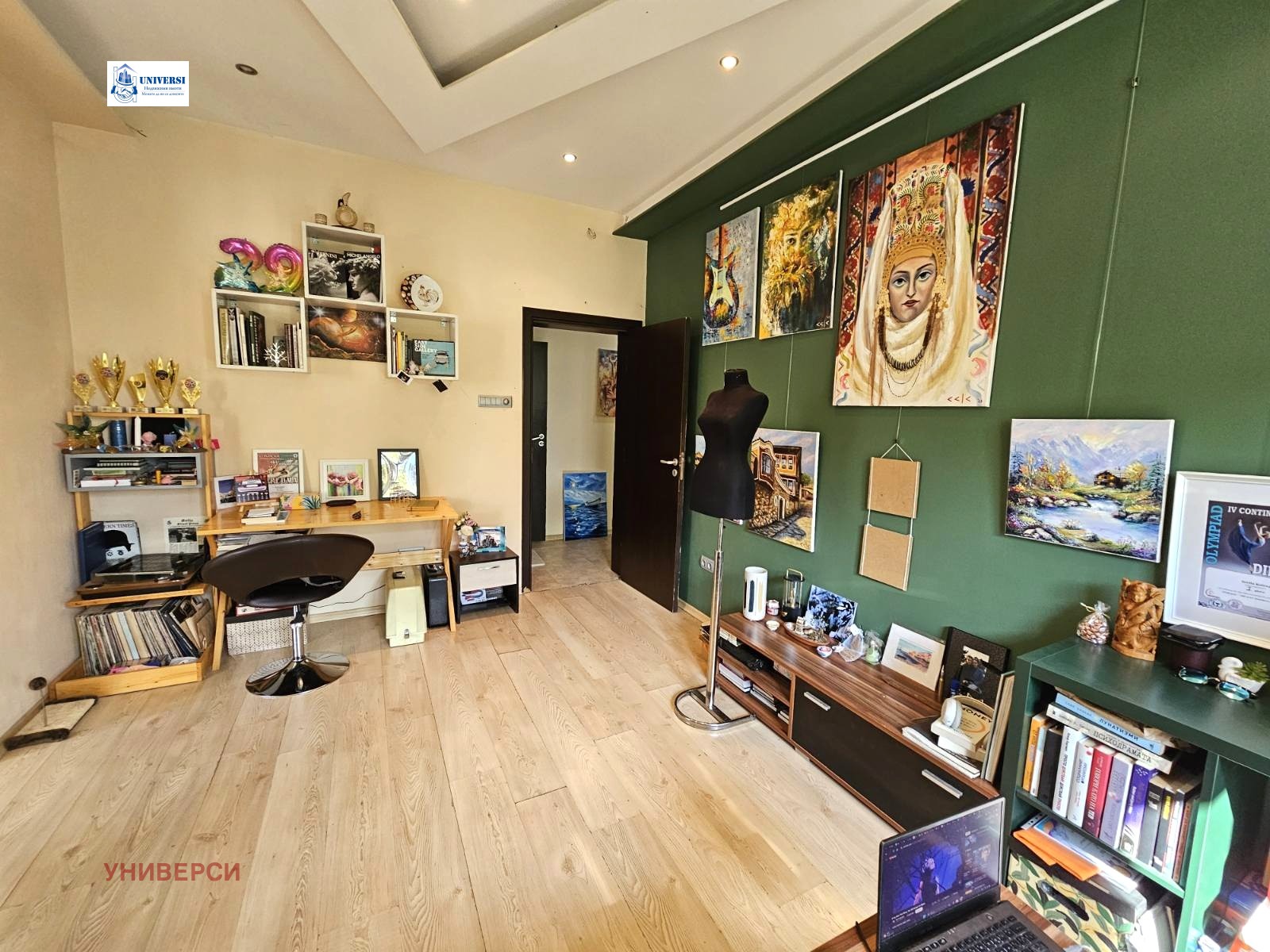 ������� 3-����� | Imot.bg � ����������� 12