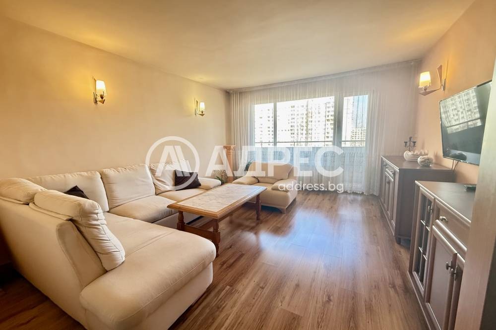 ������� 3-����� | Imot.bg � ����������� 2