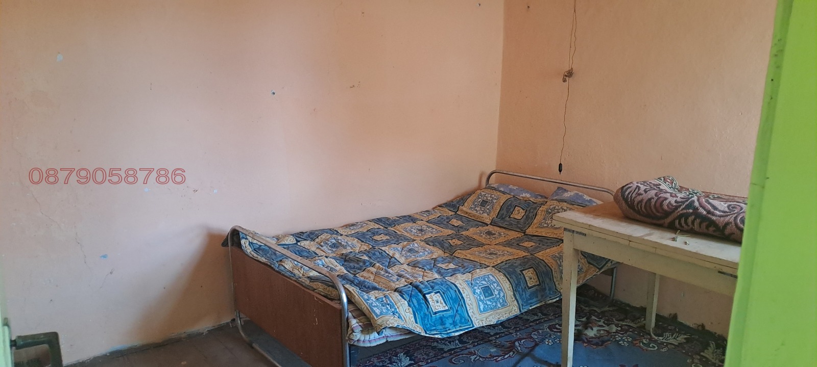 Продава КЪЩА | Imot.bg — изображение 5