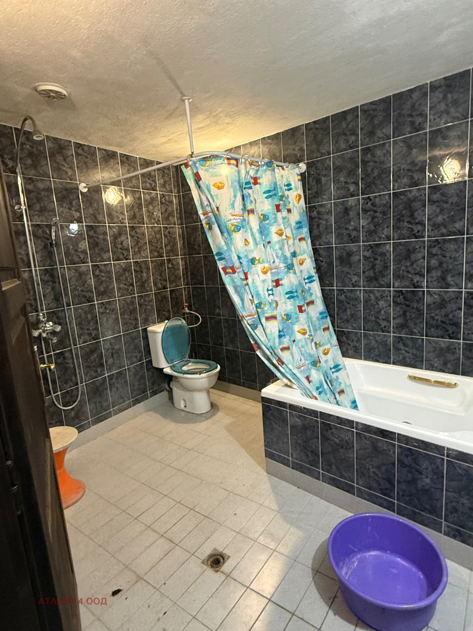 ������� ���� | Imot.bg � ����������� 4