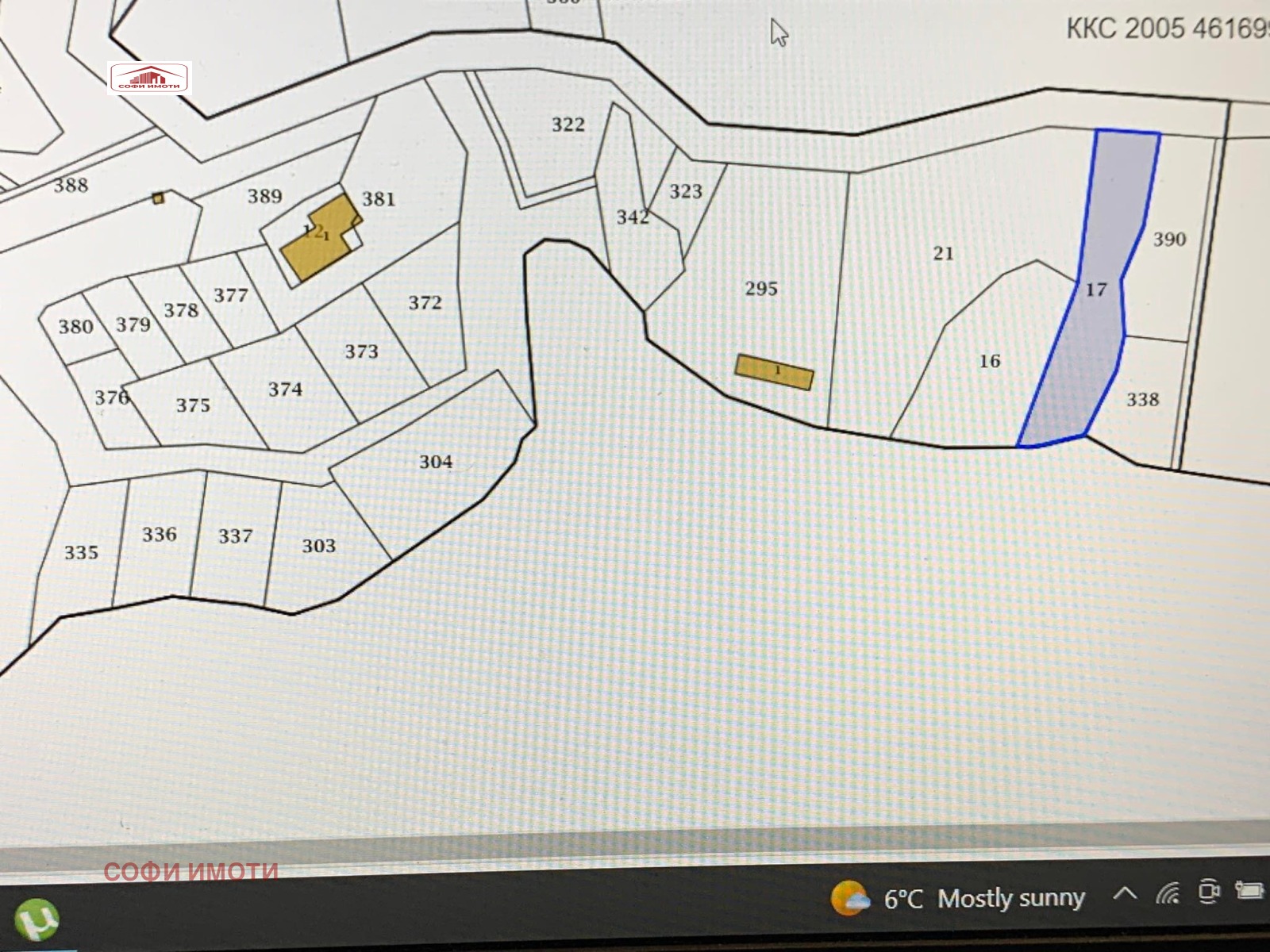 Продава ПАРЦЕЛ | Imot.bg — изображение 4